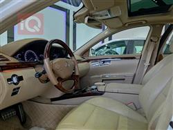 مێرسێدس بێنز S-Class